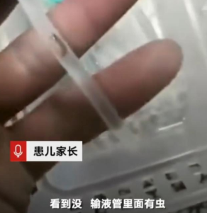 玉米视频app下载链接低温玉米视频app在线观看技术对降低医疗器械事故发生有何帮助？